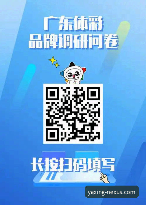 亚星官网下载地址安装教程 亚星体育平台官网入口vs第三方渠道:哪个下载方式更安全可靠?