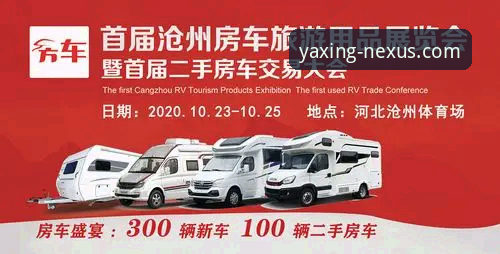 亚星体育平台官网地址功能详解