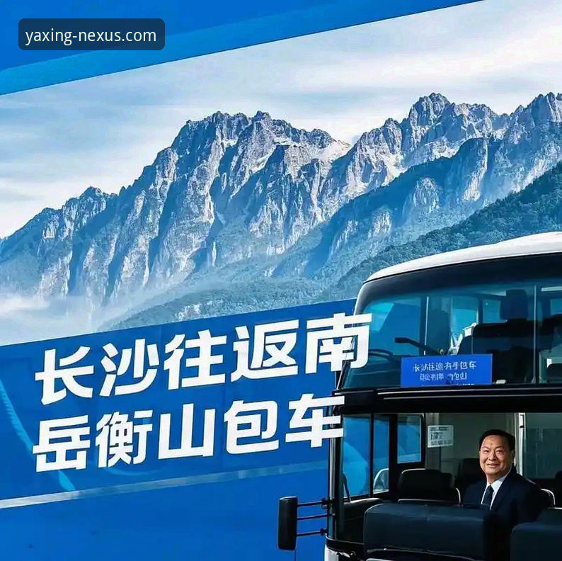 3个核心步骤，安全直达亚星官网下载最新版