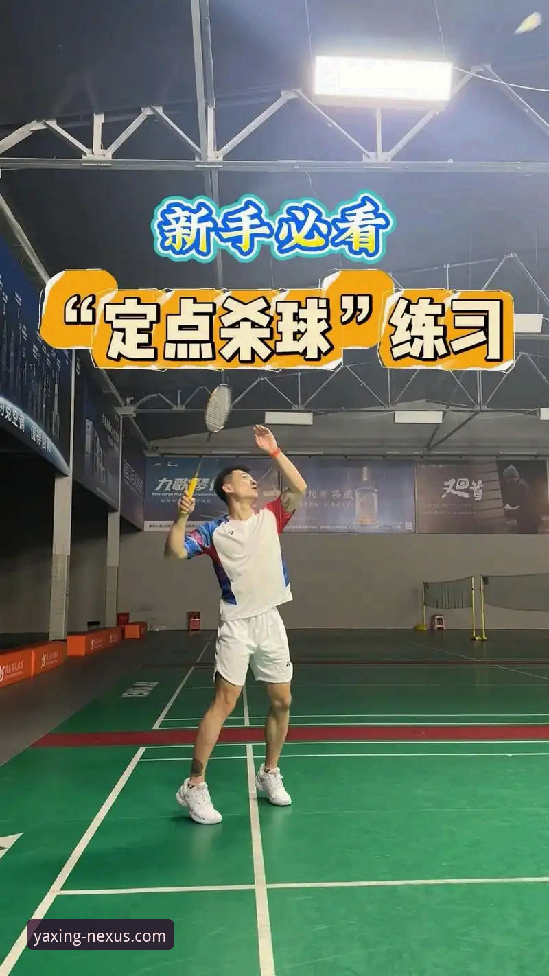 石宇奇亚锦赛夺冠全记录：在亚星体育平台见证国羽八年冠军荒终结