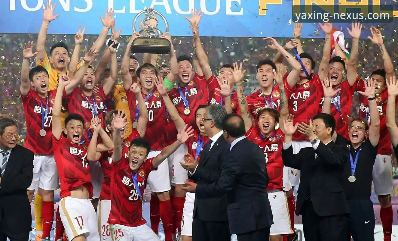 资深用户解析：从亚星体育平台回看恒大“金元足球”的兴衰启示